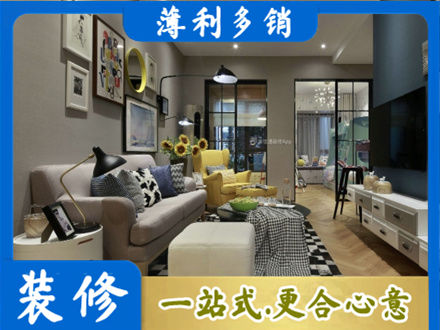 赣州赣县区别墅装修