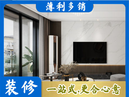 赣州赣县区改造旧房