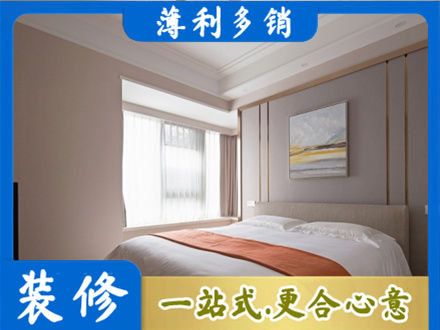 赣州赣县区装修别墅
