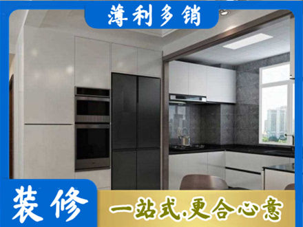 赣州赣县区装修队