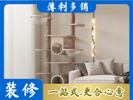 赣州赣县区定制窗帘