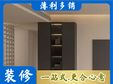 赣州赣县区专业柜子定制