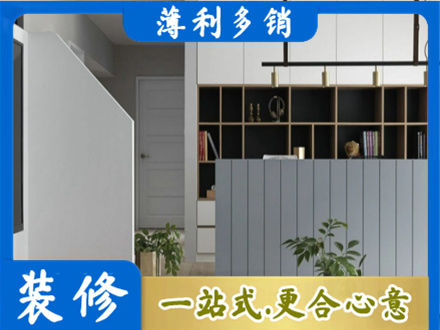 赣州赣县区专业客厅电视柜装修