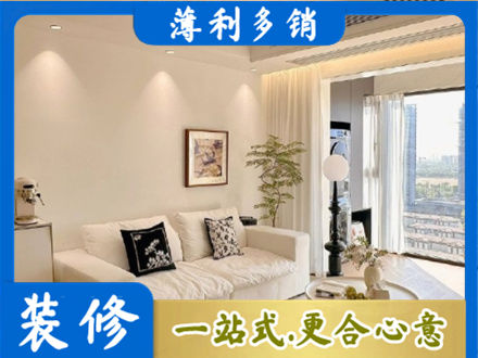 赣州赣县区专业背景墙装修