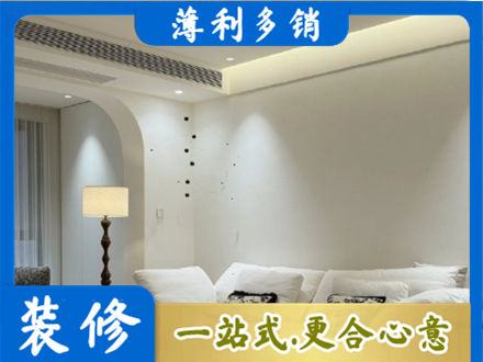赣州赣县区吊顶装修