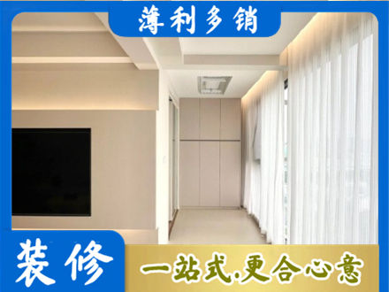 赣州赣县区现代轻奢装修