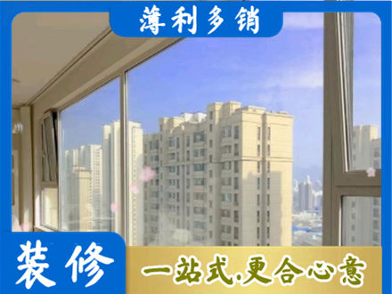 赣州赣县区高层封窗