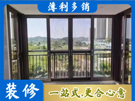 赣州赣县区封窗防坠网