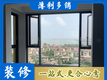 赣州赣县区门窗装修