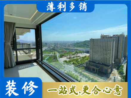 赣州赣县区阳台封窗9.jpg