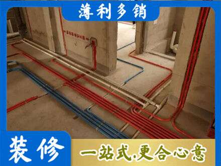 赣州赣县区水电安装