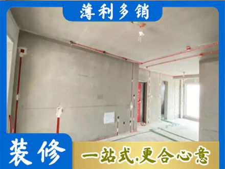 赣州赣县区房屋水电安装