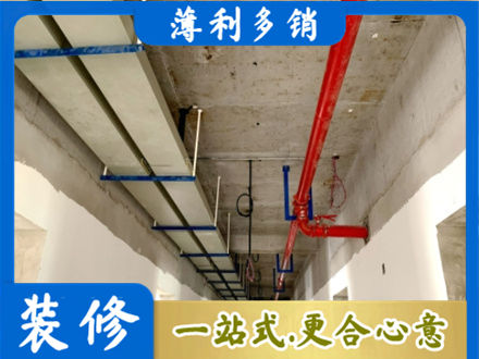 赣州赣县区专业水电改造贵吗