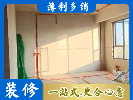 赣州赣县区水电改造