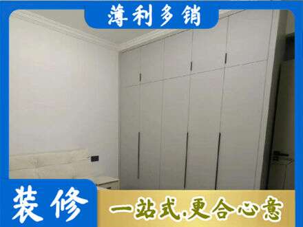 赣州赣县区定制衣柜