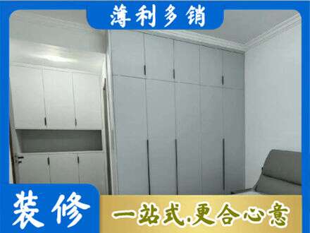 赣州赣县区定制柜子