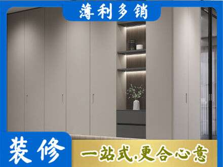 赣州赣县区电视柜定制