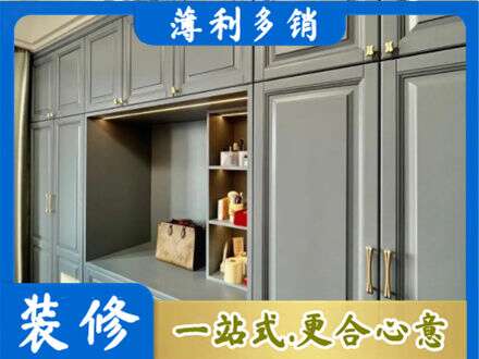 赣州赣县区定制电视柜