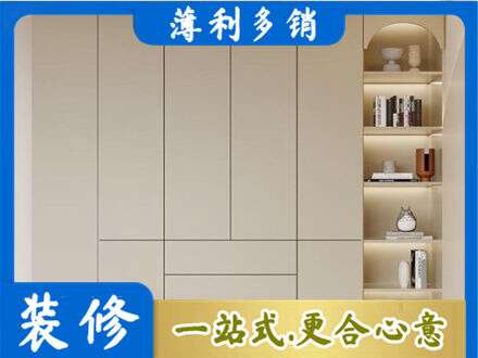 赣州赣县区鞋柜定制
