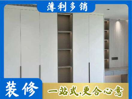 赣州赣县区衣柜安装