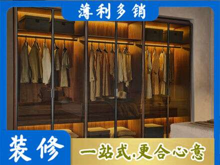 赣州赣县区定制衣帽柜