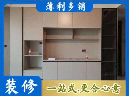 赣州赣县区定制鞋柜