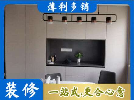 赣州赣县区定制餐柜