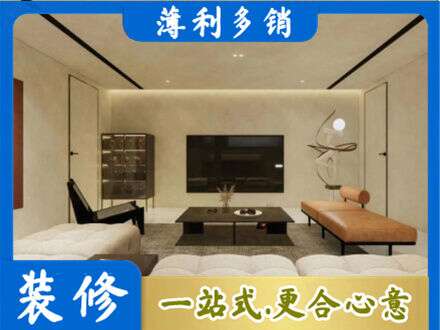 赣州赣县区全屋刷漆