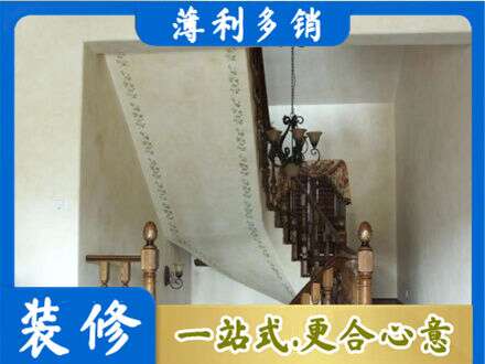 赣州赣县区房屋刷漆