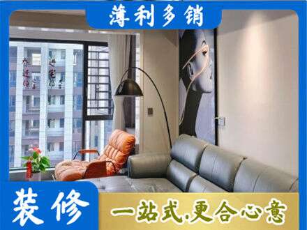 赣州赣县区墙面刷艺术漆