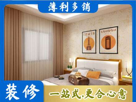 赣州赣县区卧室刷漆