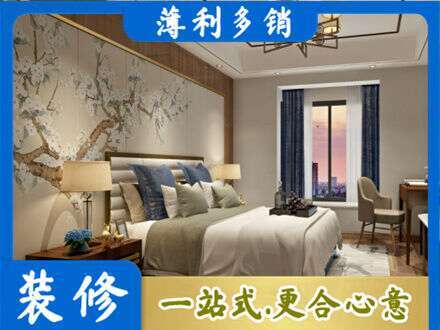 赣州赣县区主卧刷艺术漆