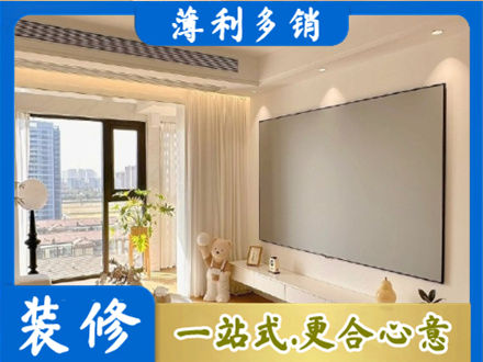 赣州赣县区房屋封窗工程