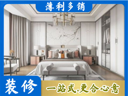 赣州赣县区卧室装修案例
