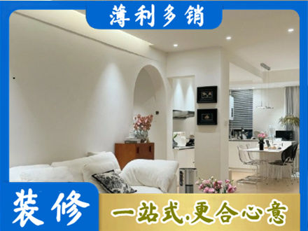 赣州赣县区正规全屋家具定制