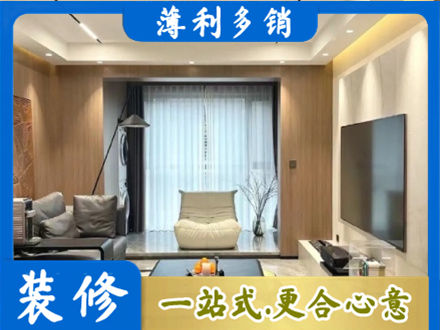 赣州赣县区本地客厅家具安装