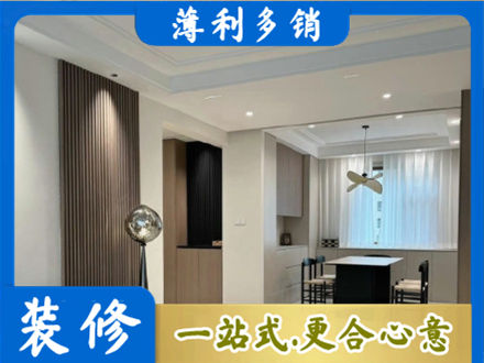 赣州赣县区本地餐厅家具安装